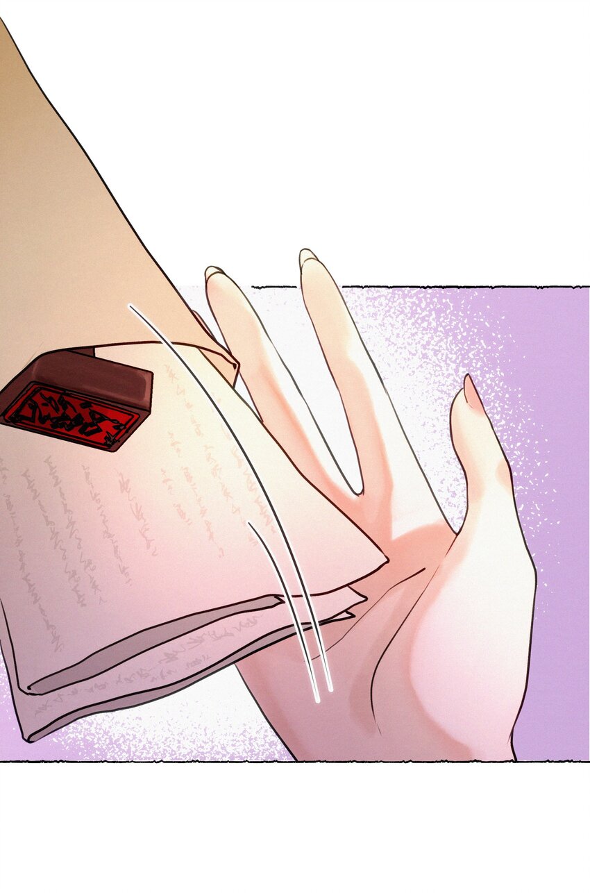 033 我倒是希望您活得久一点-第33话