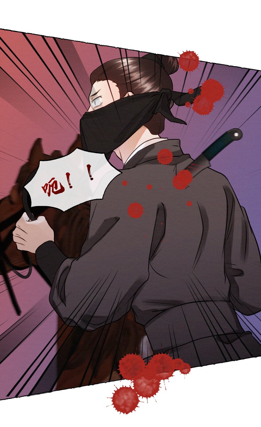 037 抓紧我！-第37话