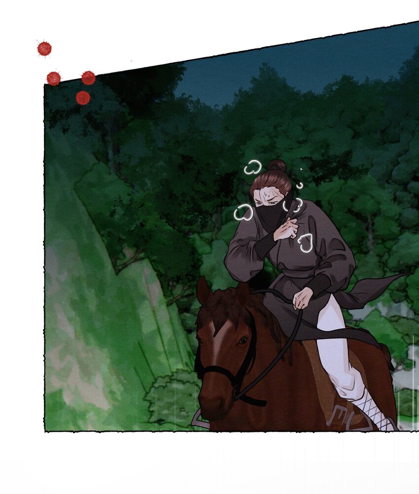 037 抓紧我！-第37话