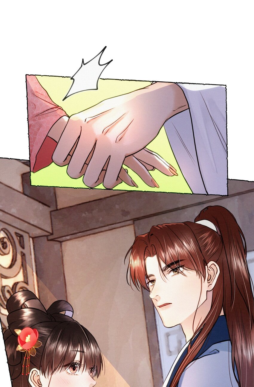 041 别再想逼我嫁人！-第41话