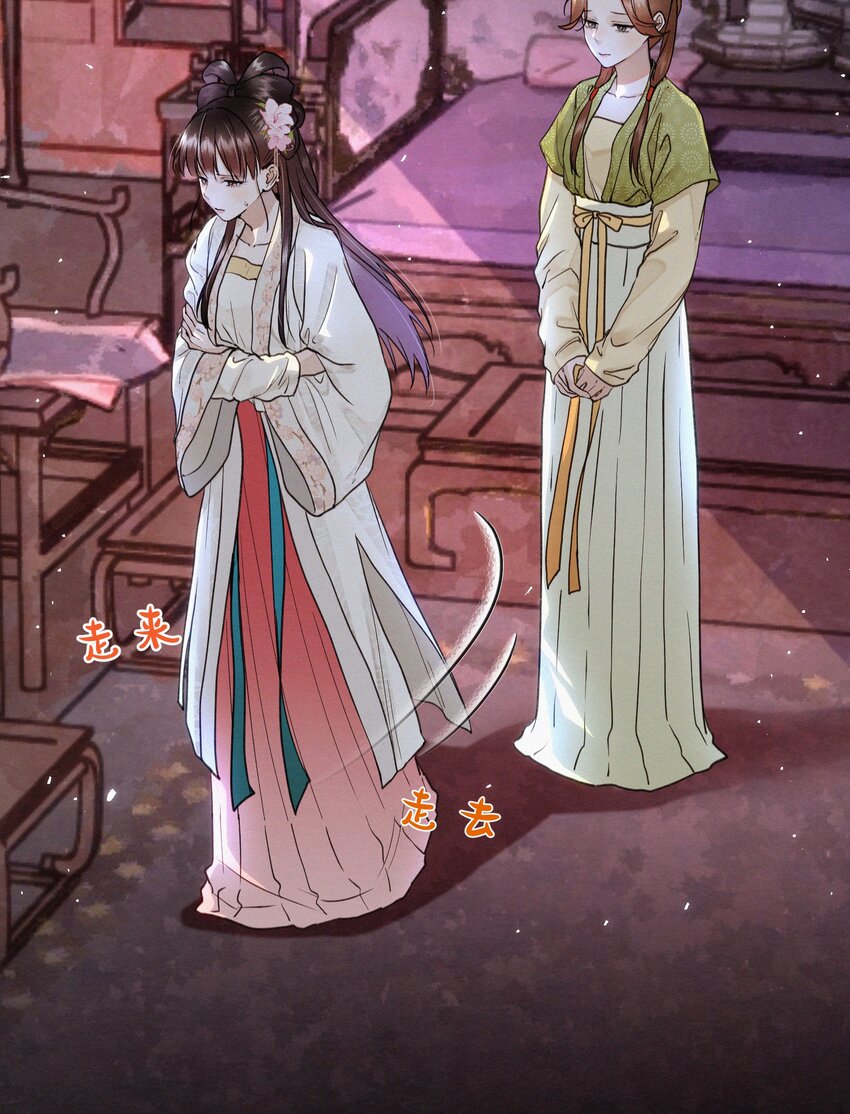 043 安心等归来-第43话