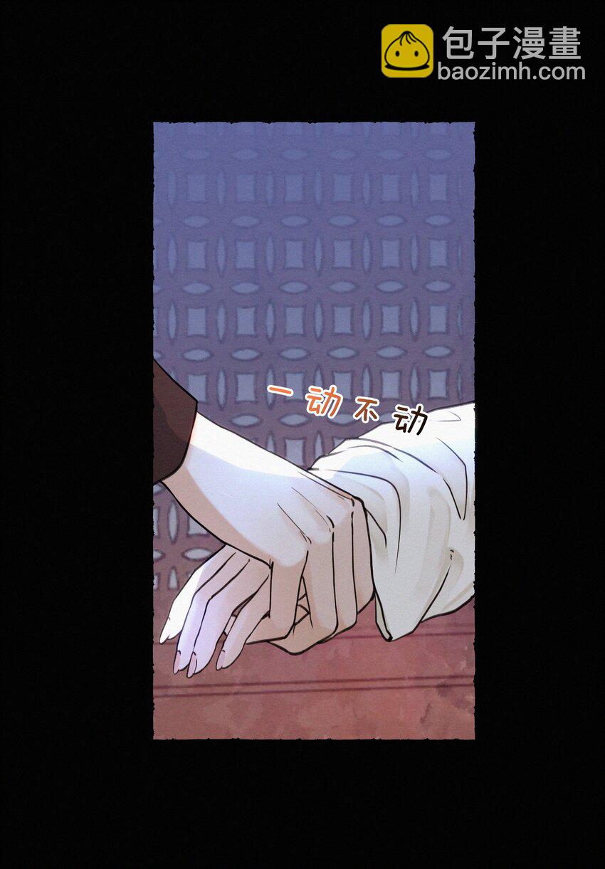 043 安心等归来-第43话