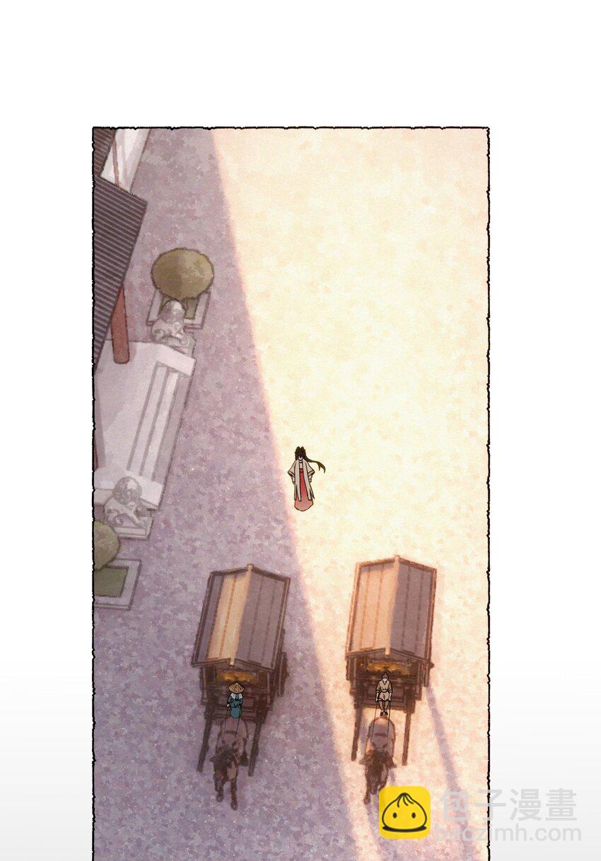 043 安心等归来-第43话