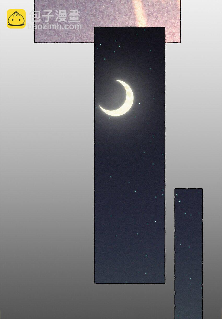 043 安心等归来-第43话