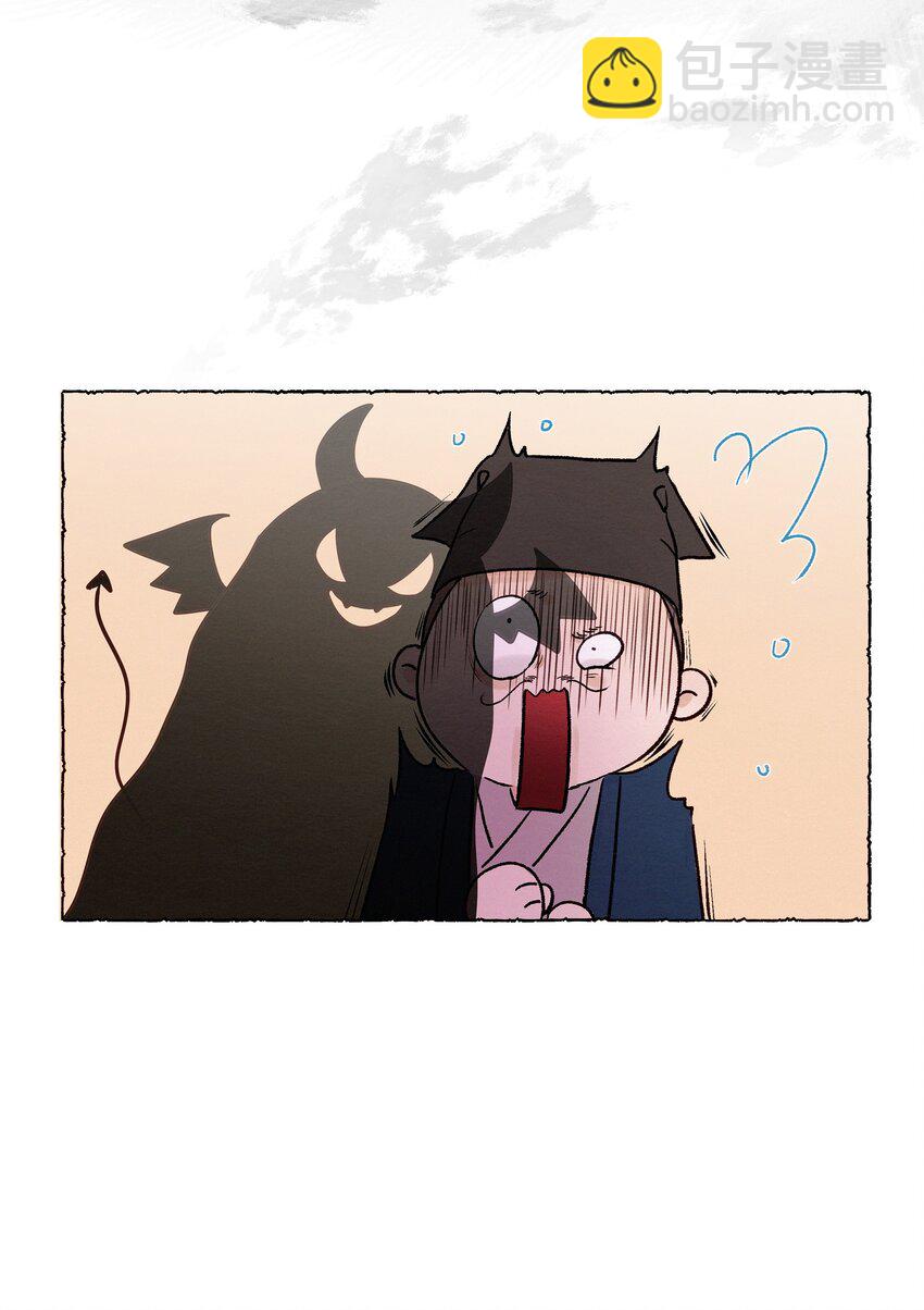 005 你当我没脑子？-第5话