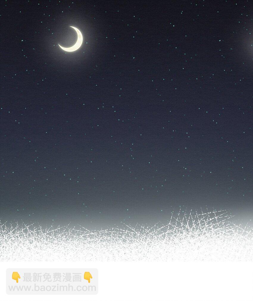 009 我饿死，也不会&hellip;&hellip;！-第9话