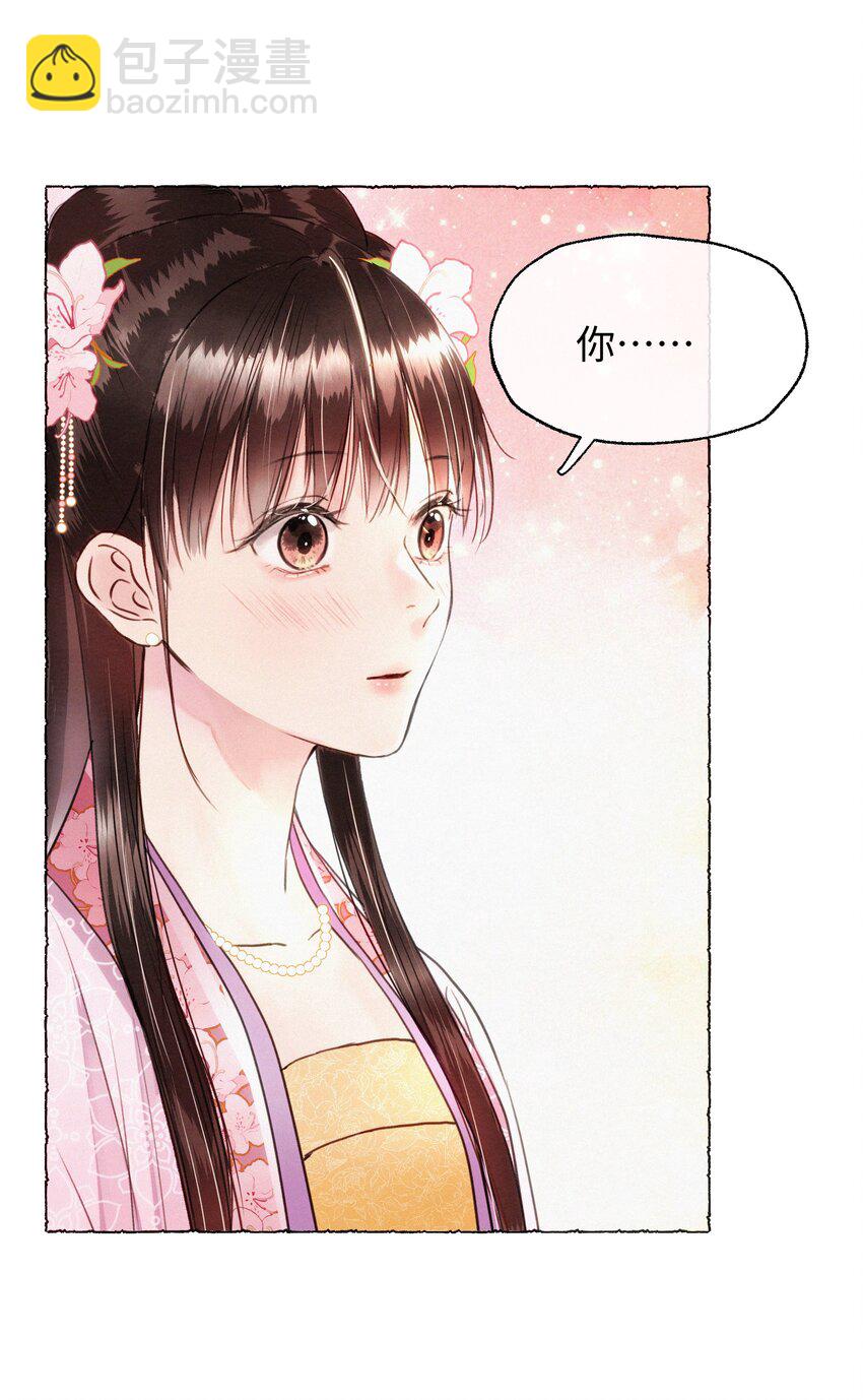 009 我饿死，也不会&hellip;&hellip;！-第9话