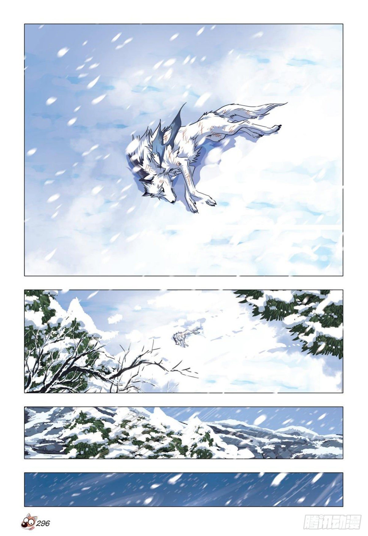 102   前途渺茫-第103话