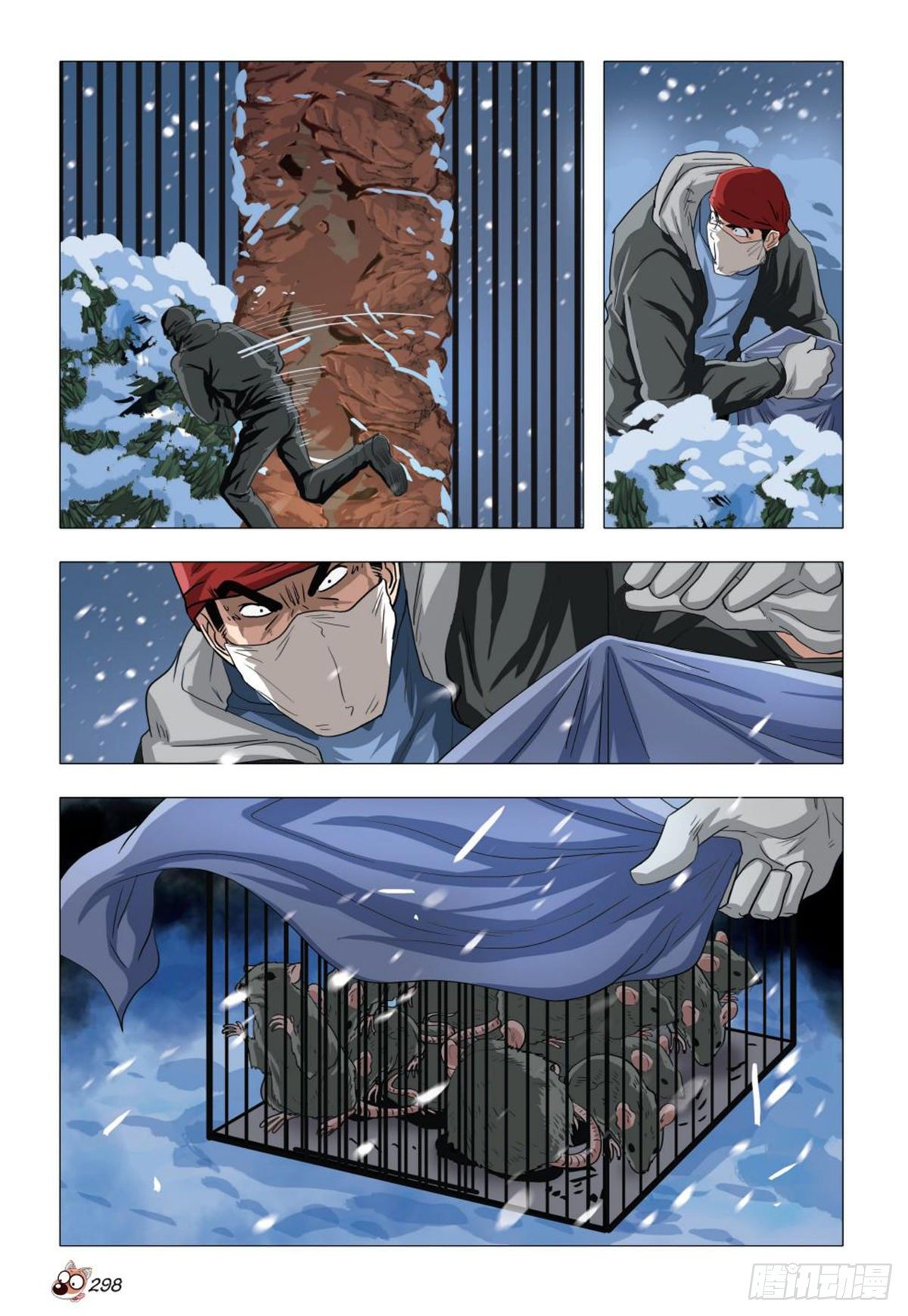 102   前途渺茫-第103话