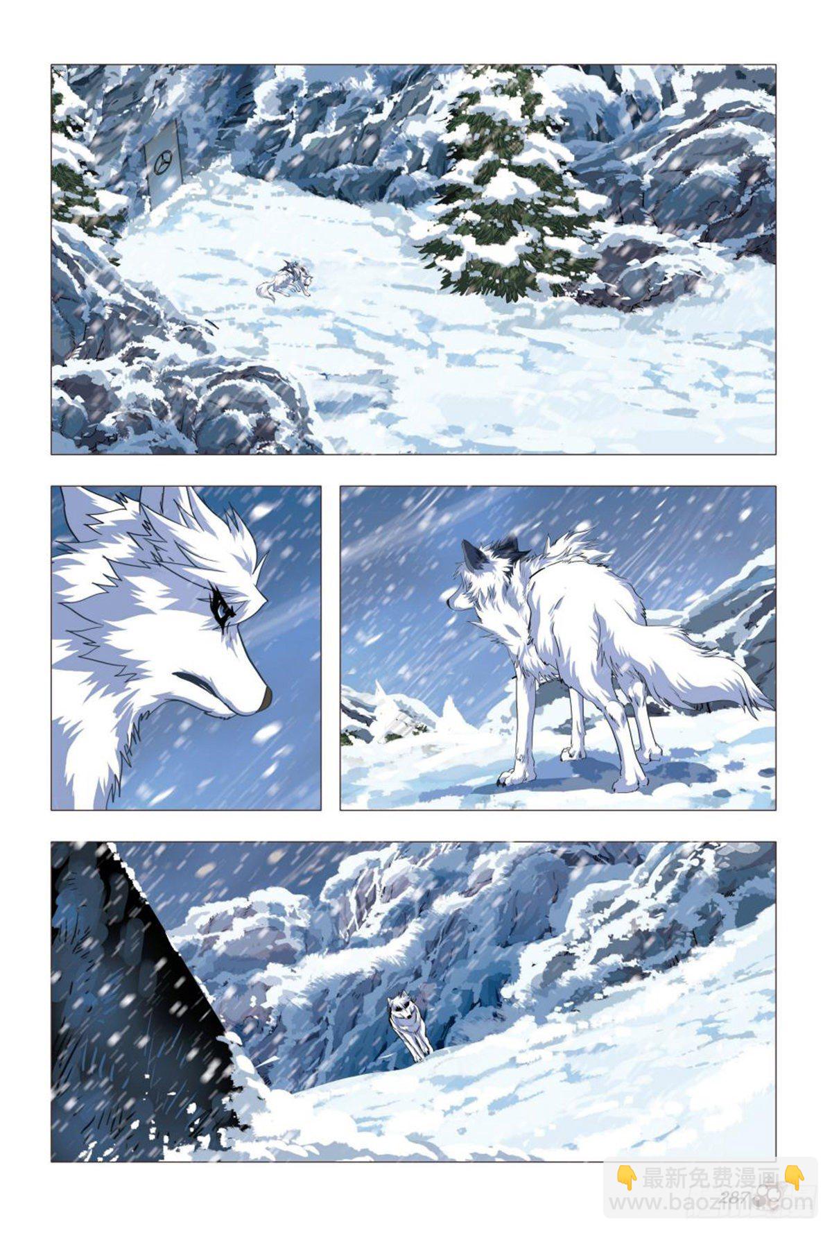 102   前途渺茫-第103话