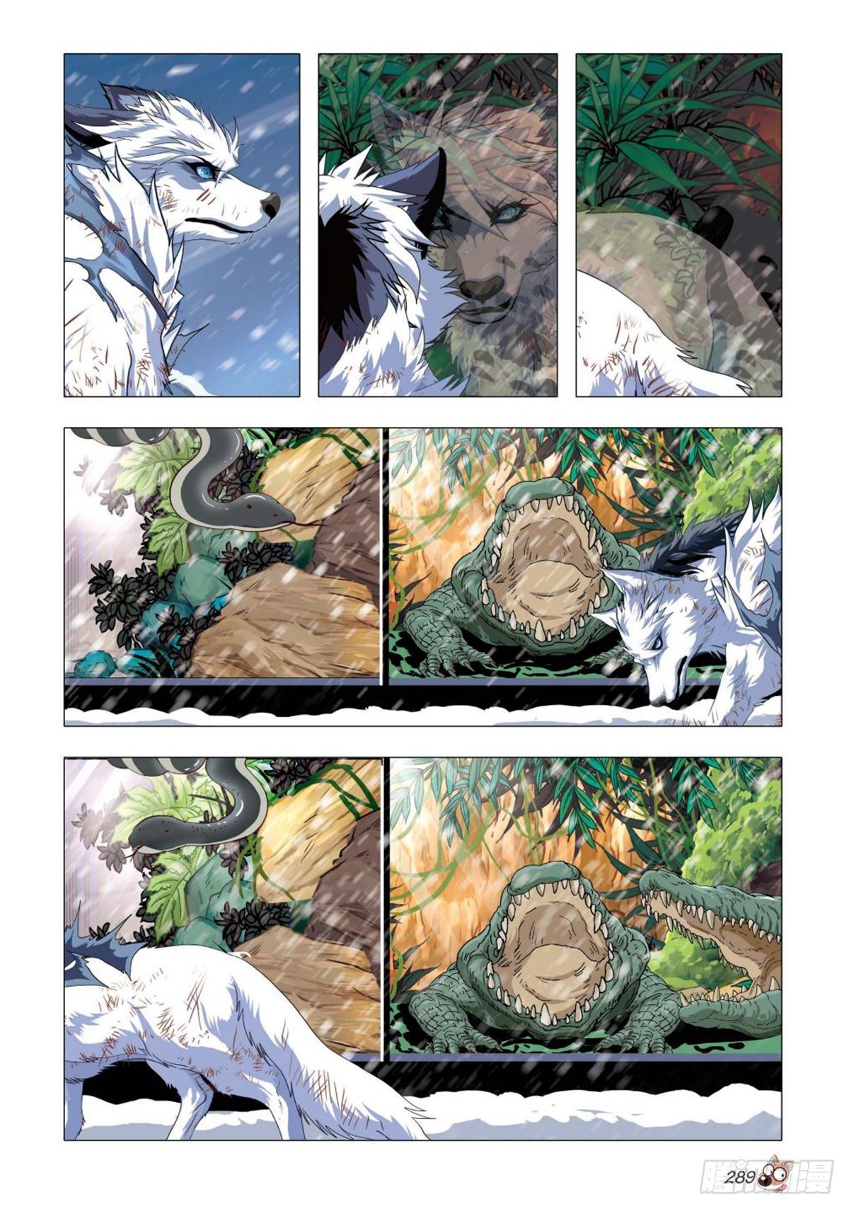 102   前途渺茫-第103话