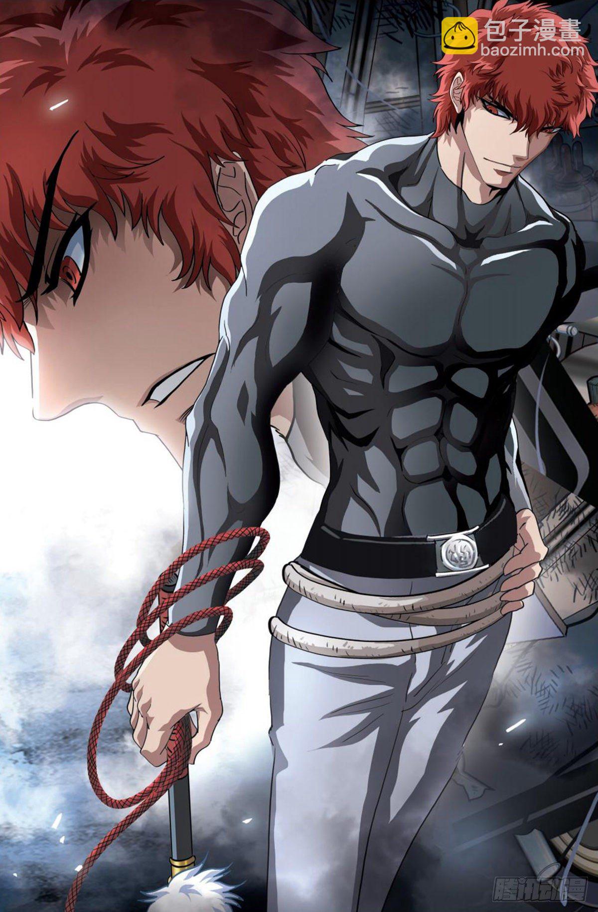 108   魔鬼的秘密-第109话