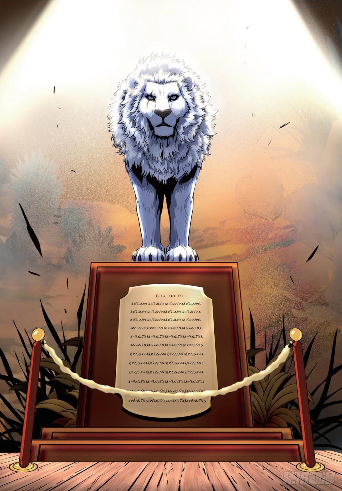 124   父子-第125话