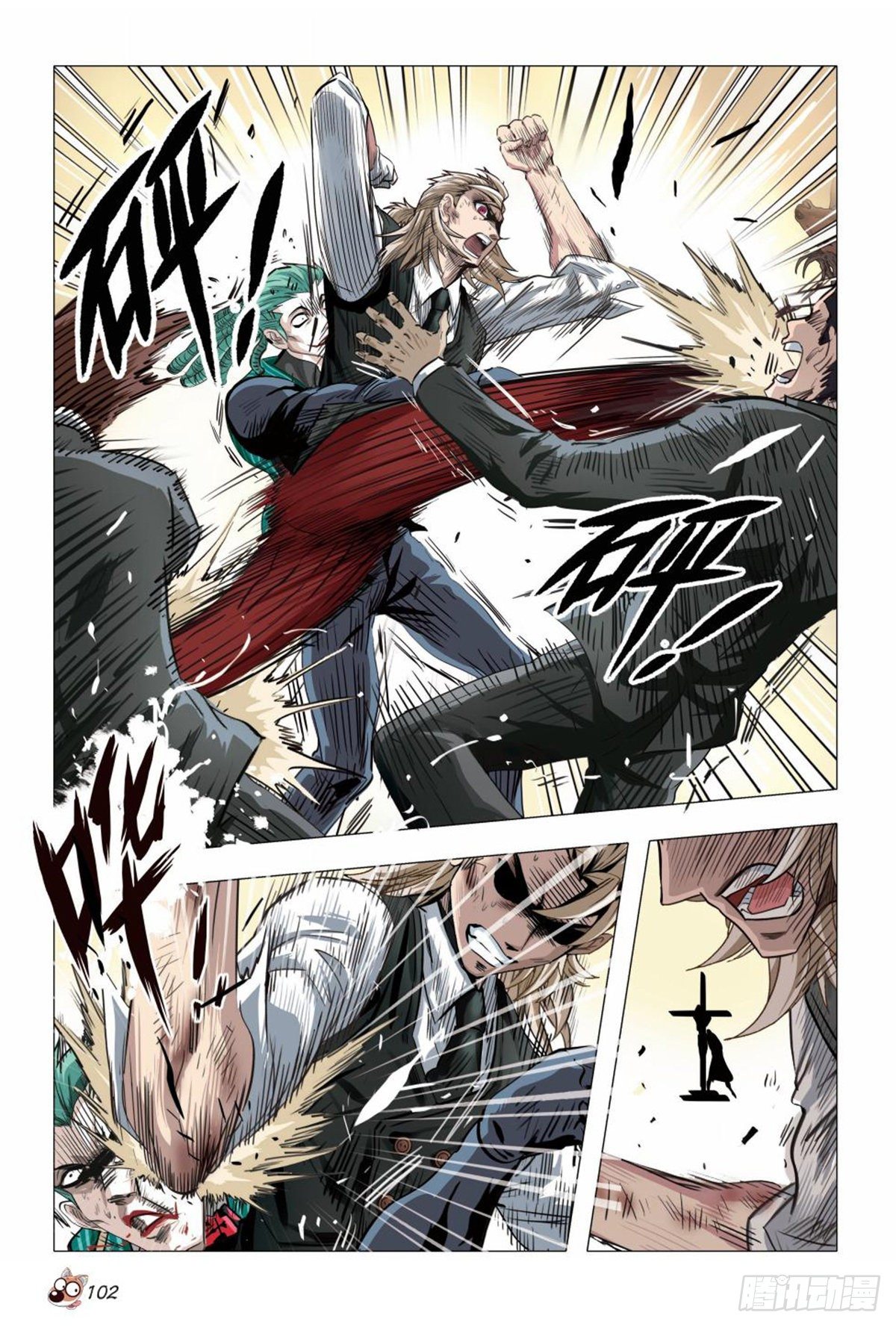 126   共同进退-第127话