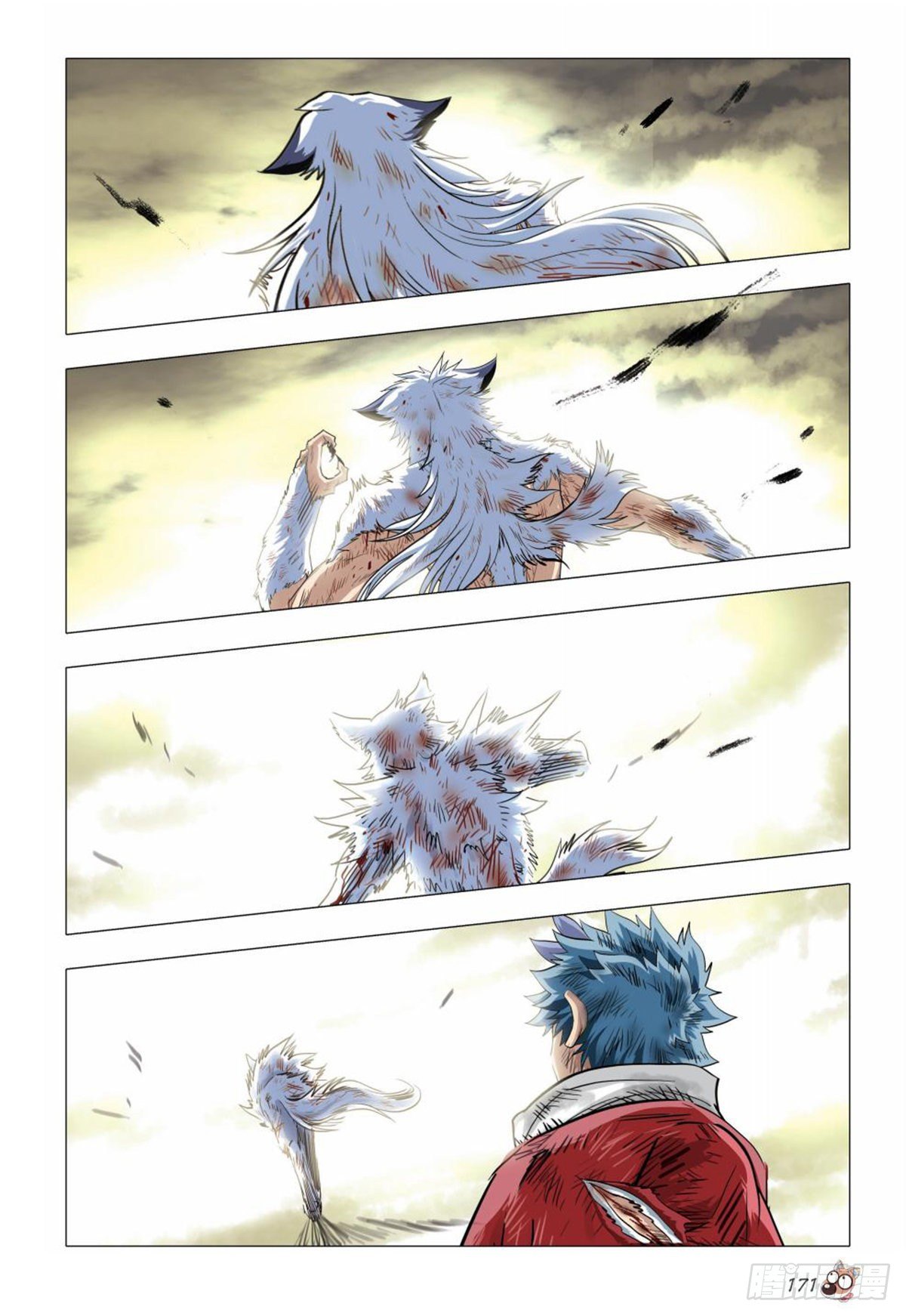 130   再一次离别-第131话