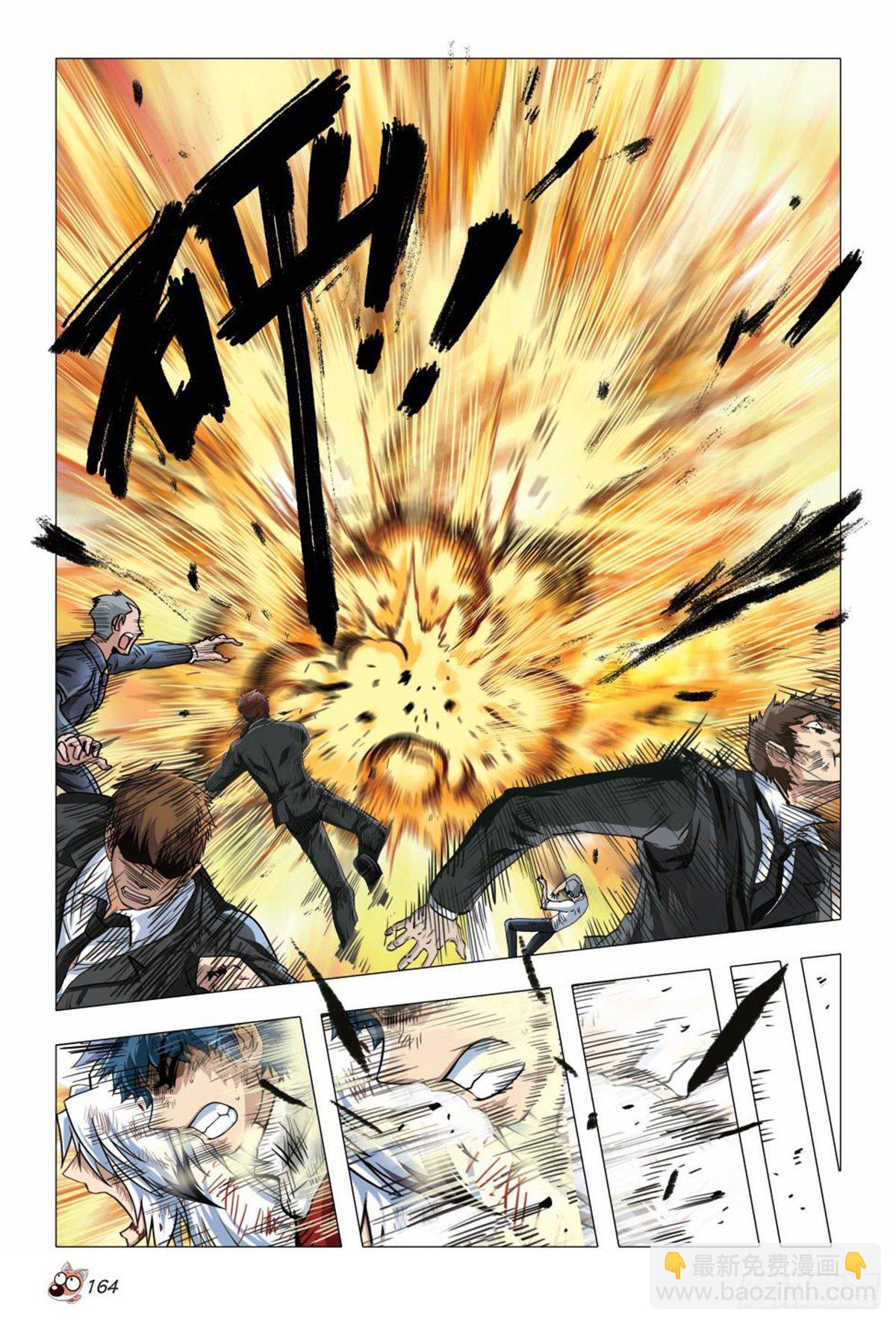 130   再一次离别-第131话