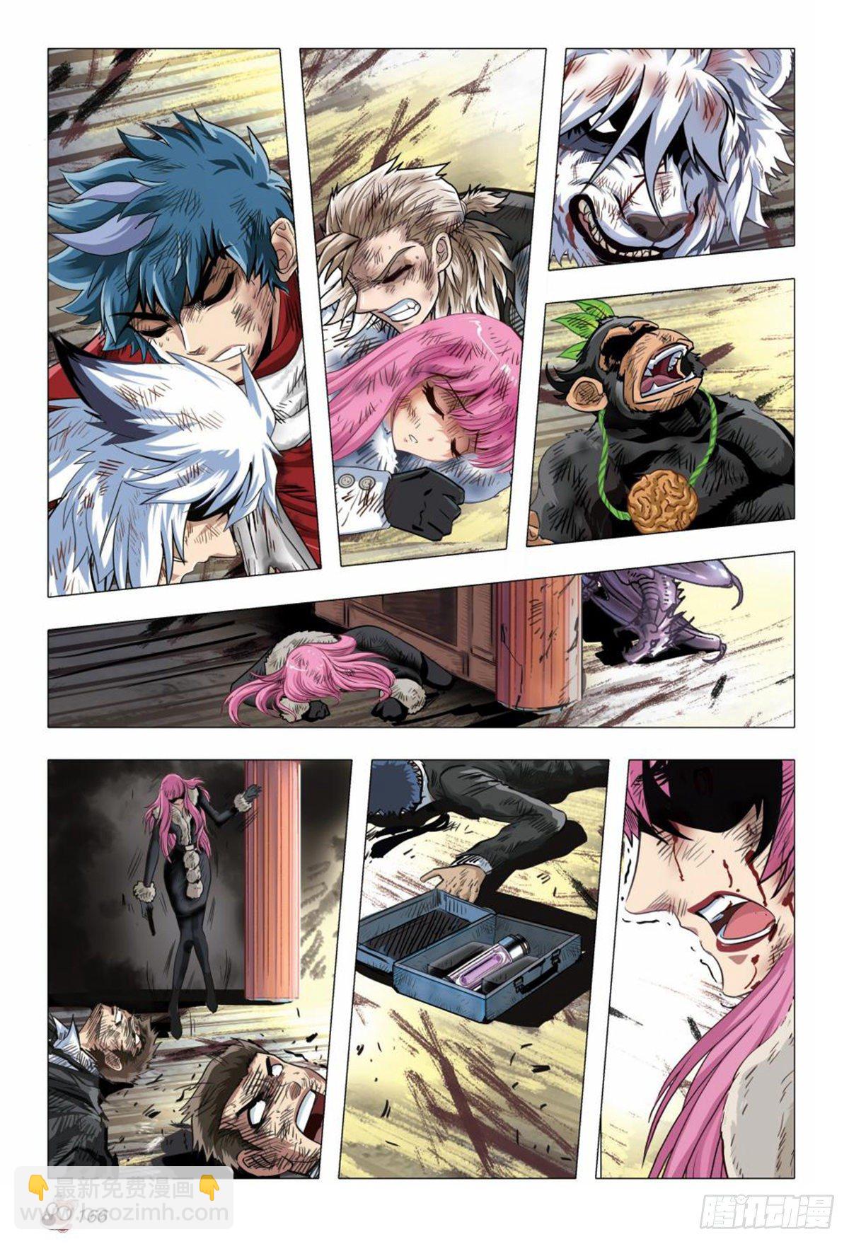 130   再一次离别-第131话