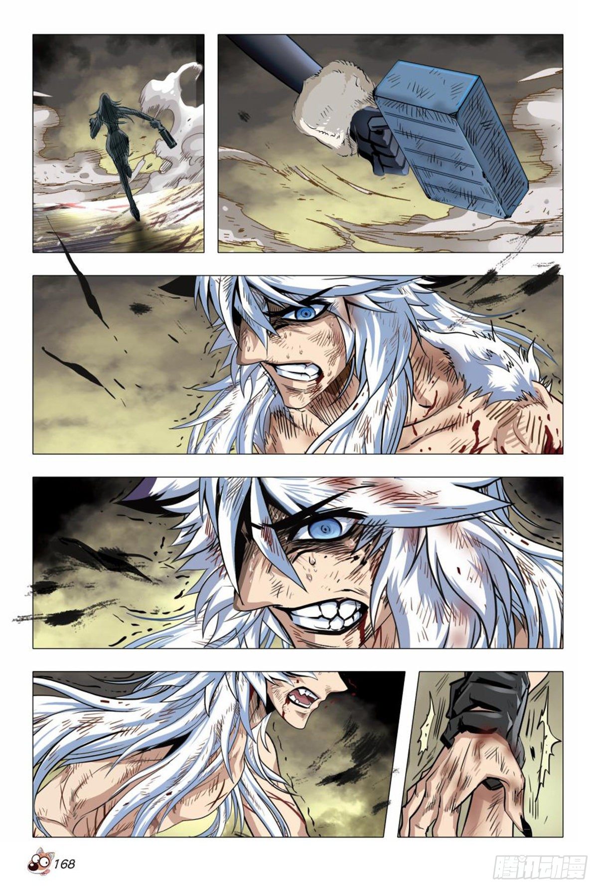 130   再一次离别-第131话