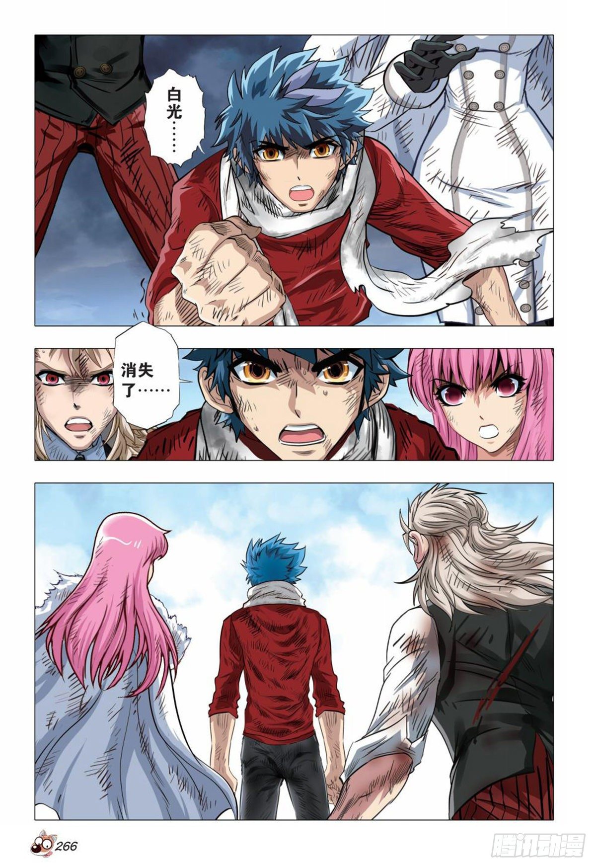 135   胜利者-第135话