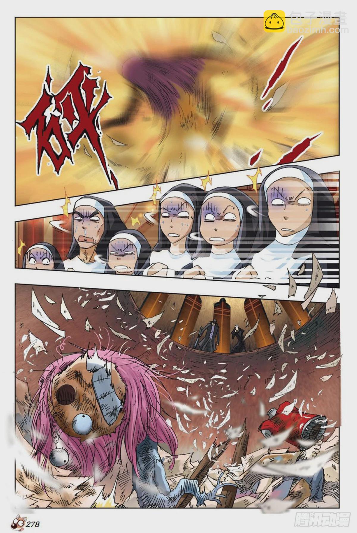 28   圣卢伦斯修道院-第29话