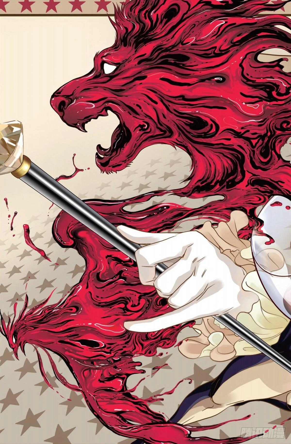 35   明日之星-第37话