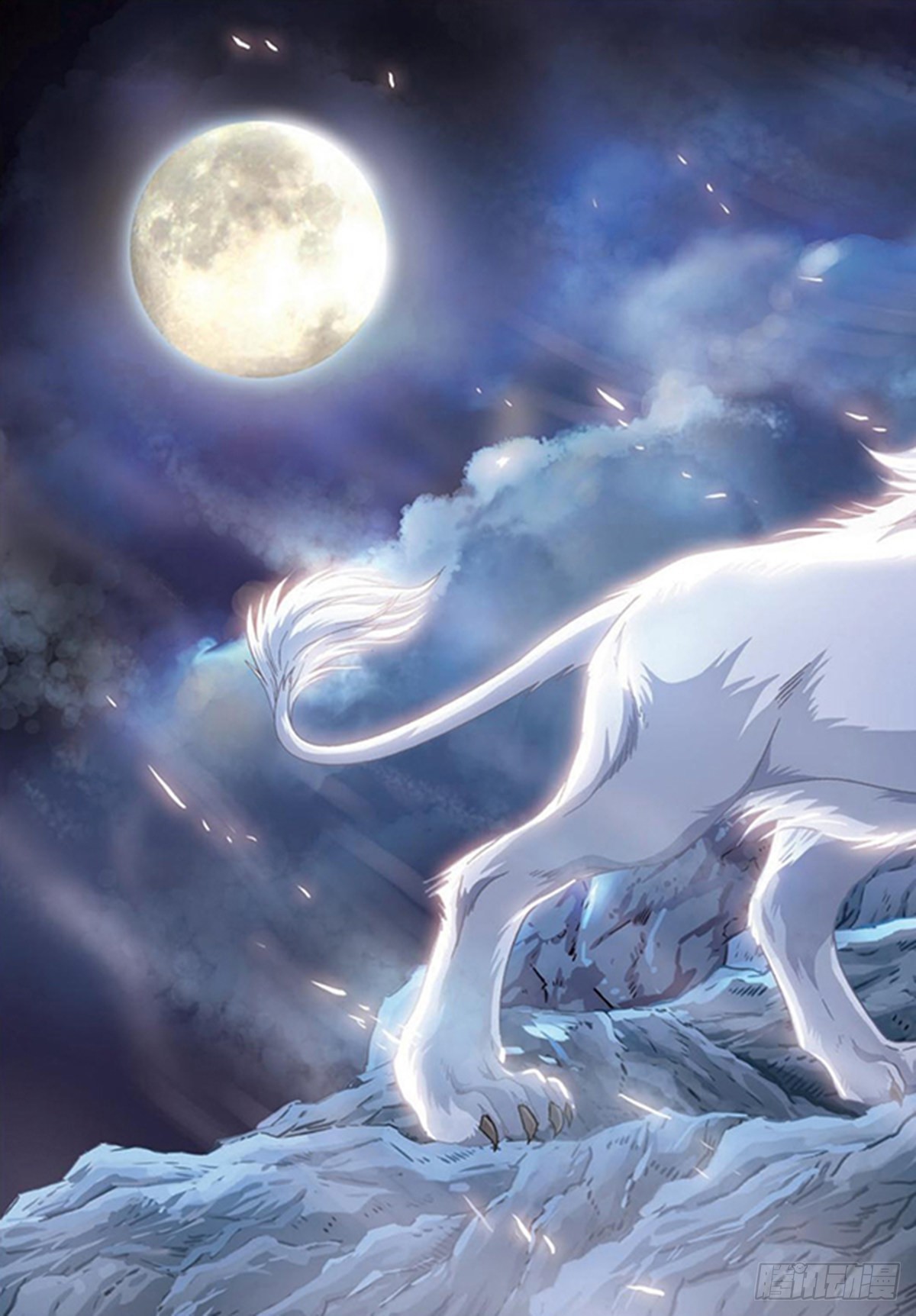 39   捕猎行动-第41话