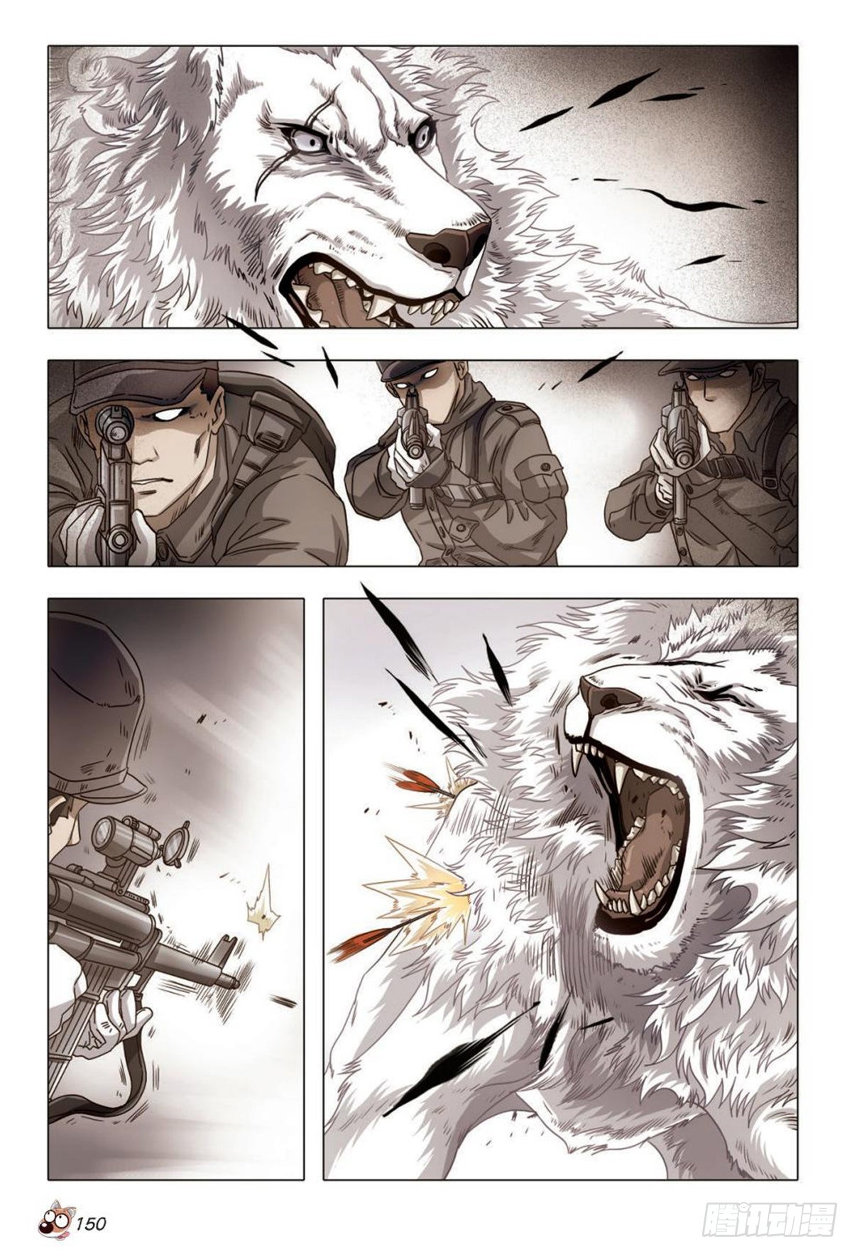 39   捕猎行动-第41话