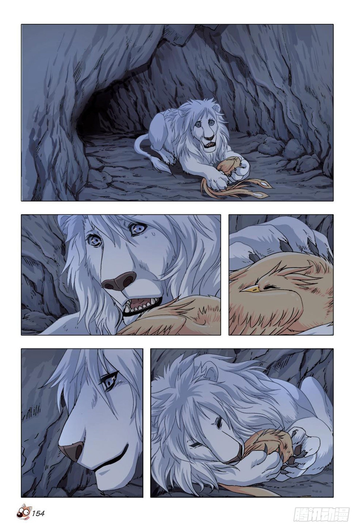 39   捕猎行动-第41话