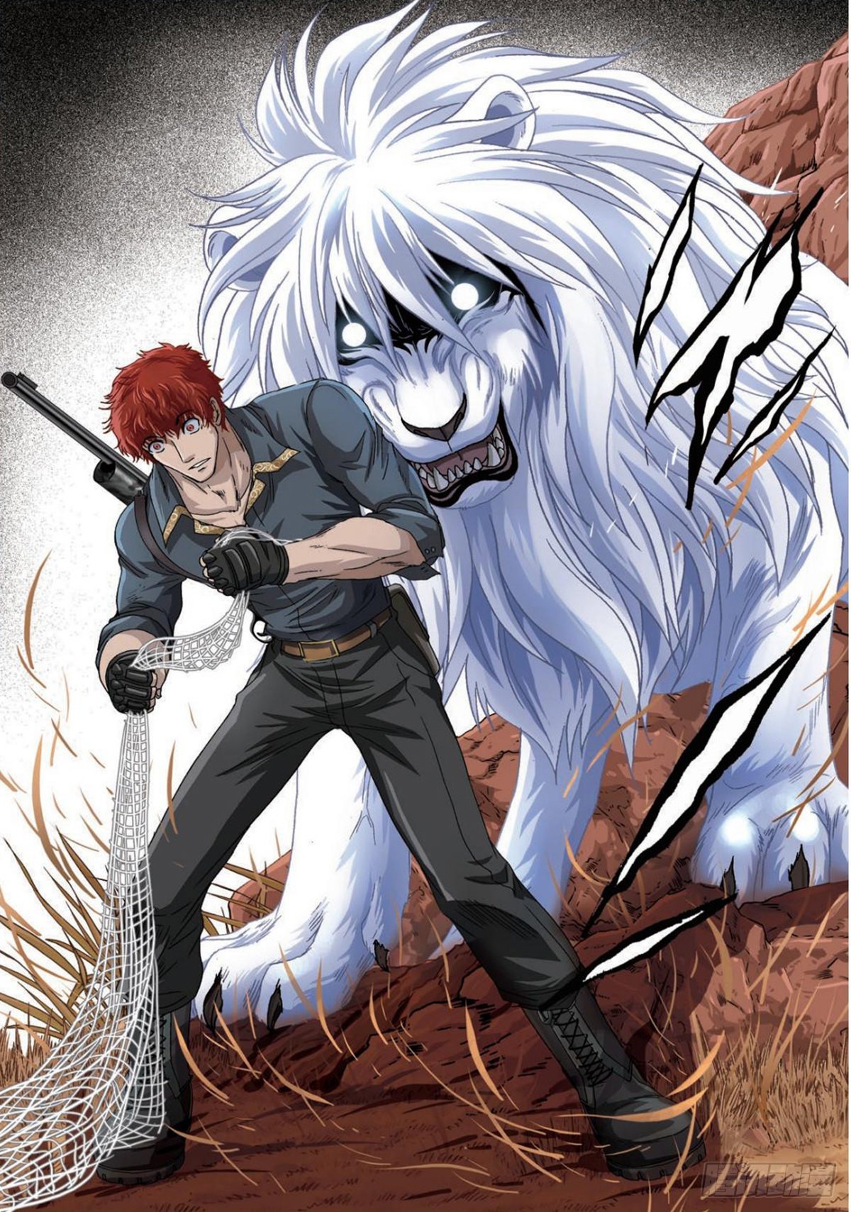 41   决战狮子山-第43话