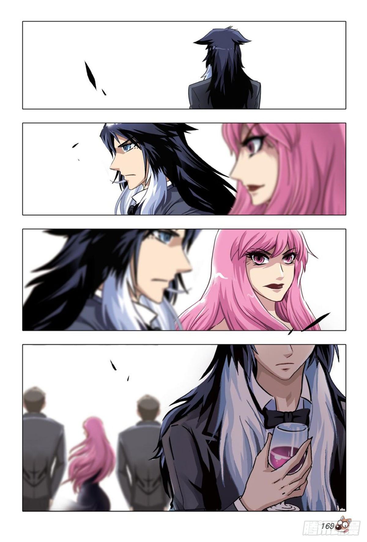 58   宣言与混战-第59话