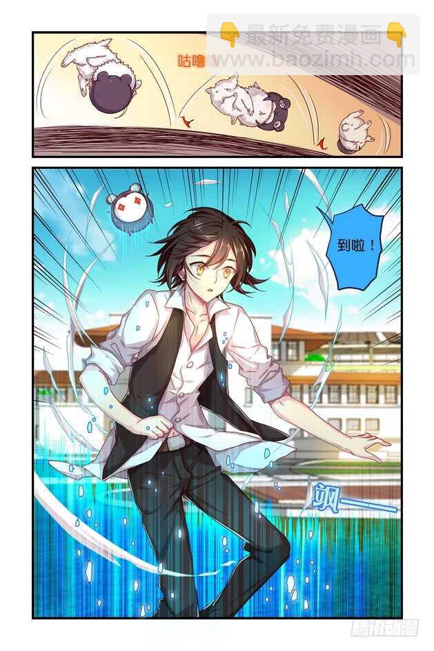 第15章 上-第31话