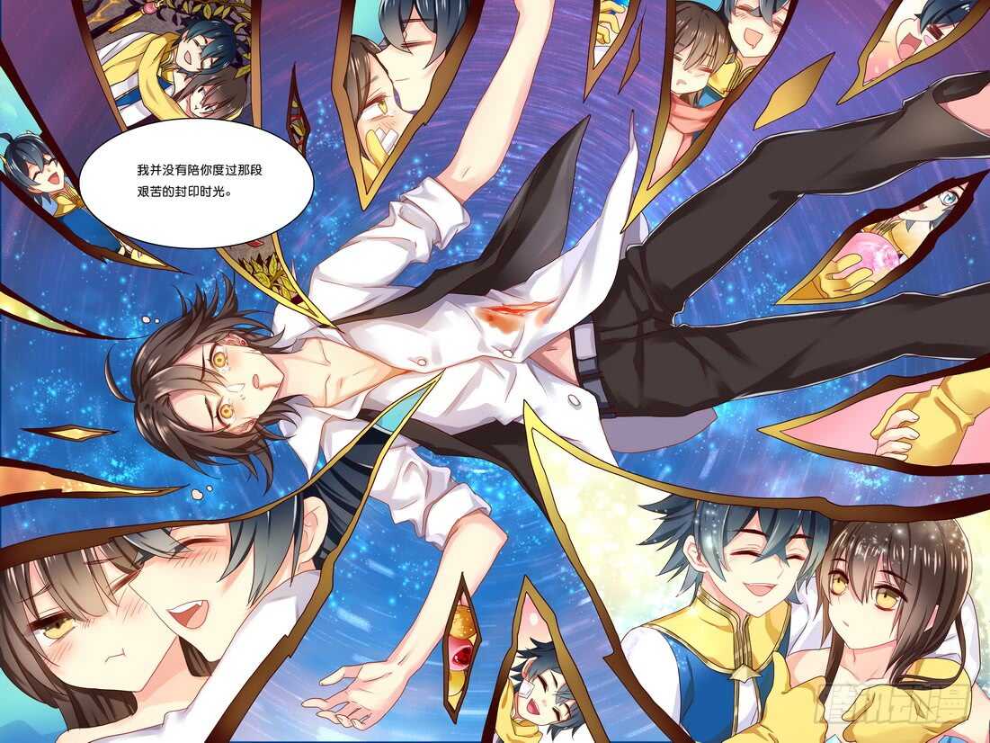 第18章 上-第37话