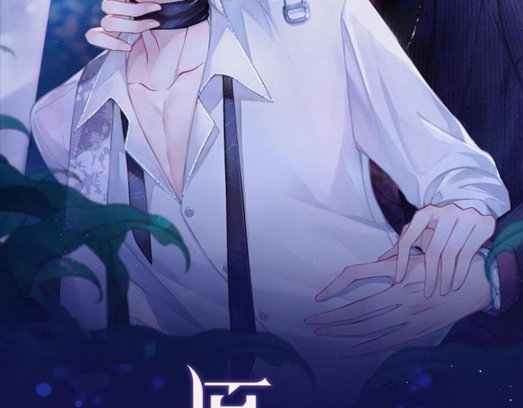 6月19日 即将上线！-第1话