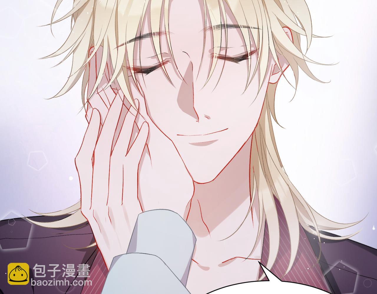 第9话  怀疑(1/3)-第11话