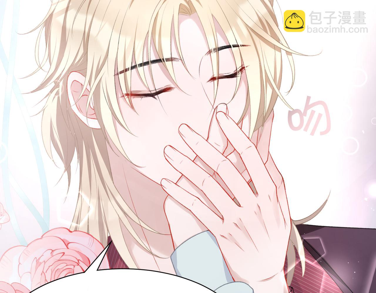 第9话  怀疑(1/3)-第11话