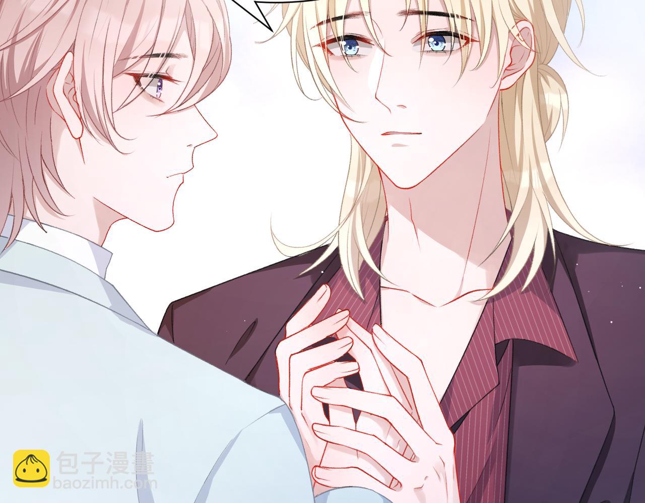 第9话  怀疑(1/3)-第11话