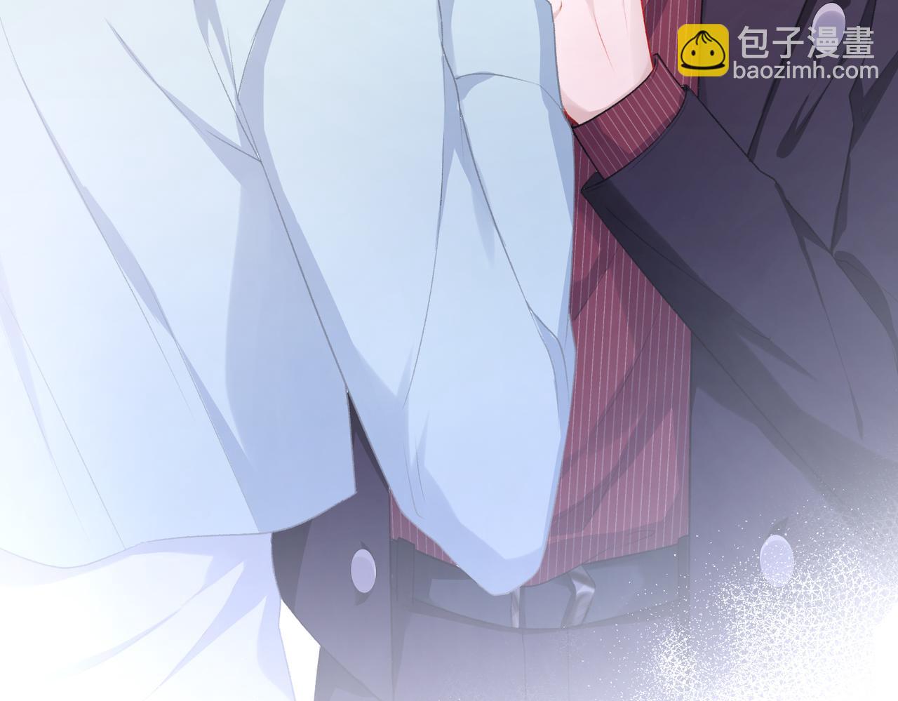 第9话  怀疑(1/3)-第11话