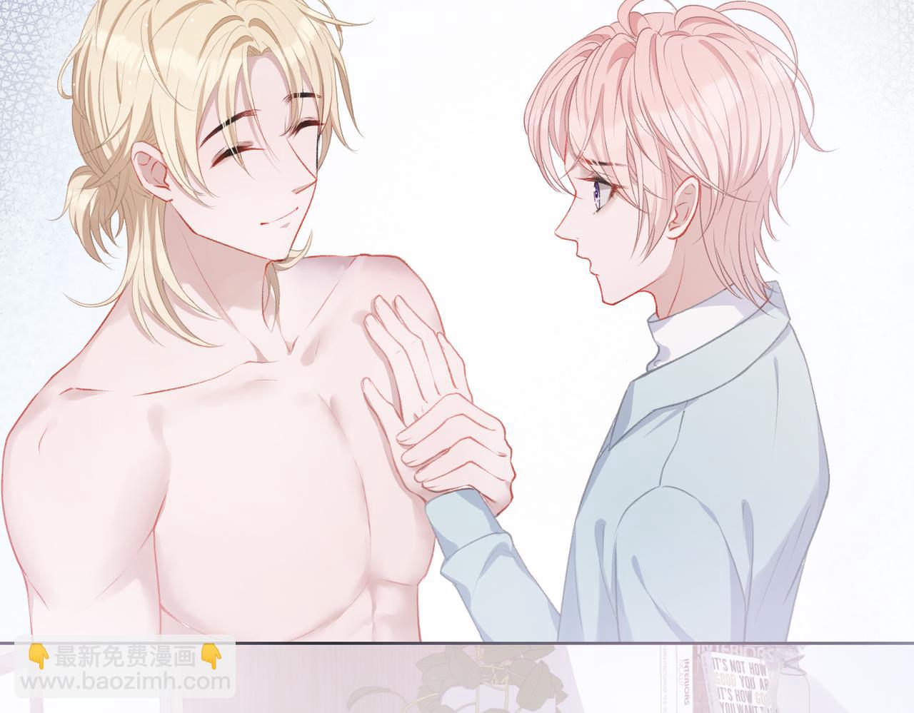 第9话  怀疑(1/3)-第11话