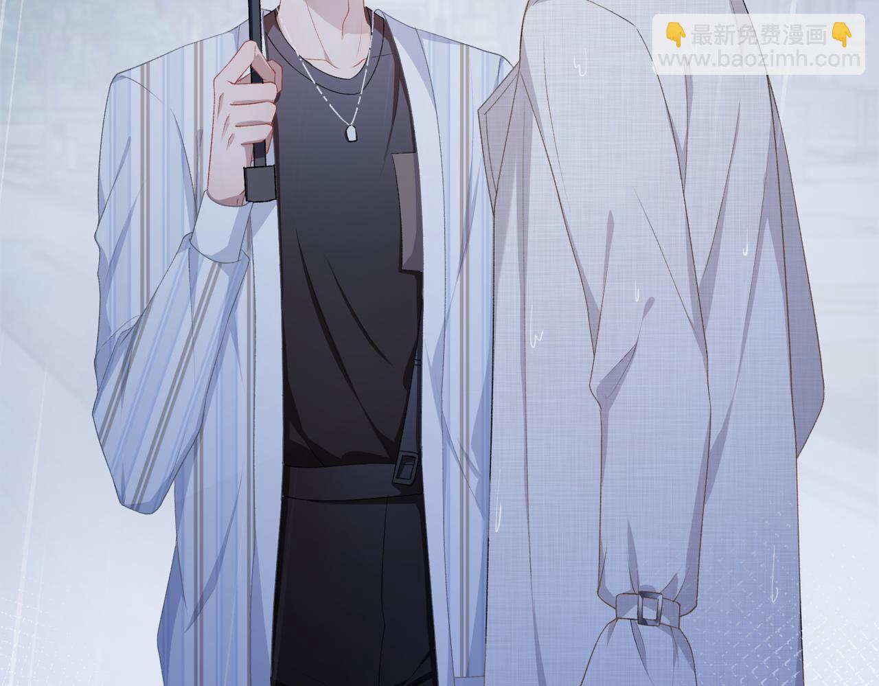 第11话  唯独你不能误会我(1/3)-第13话