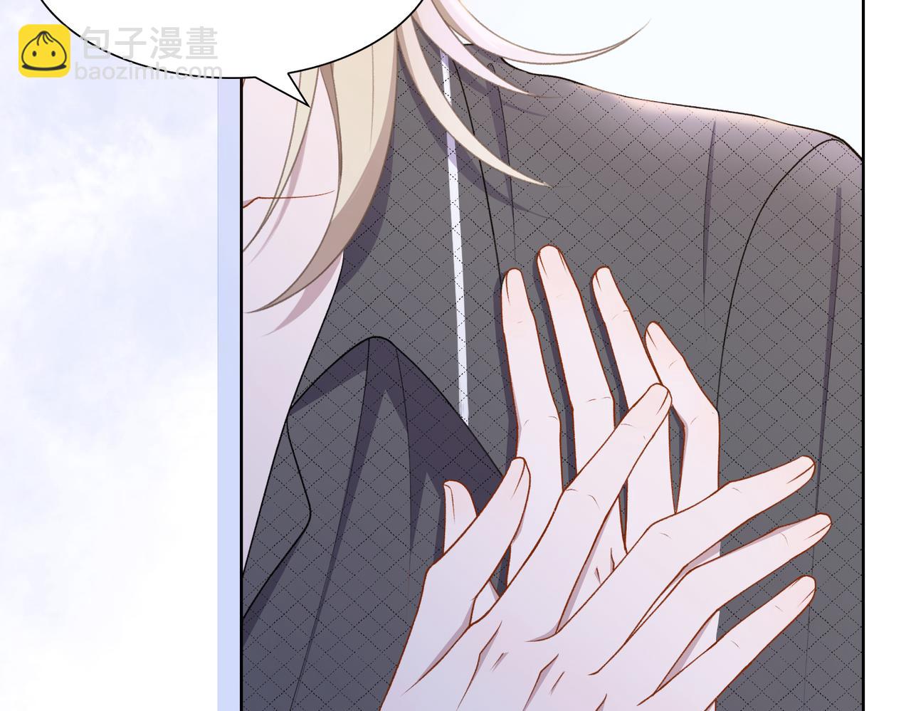 第13话 上瘾(1/3)-第15话