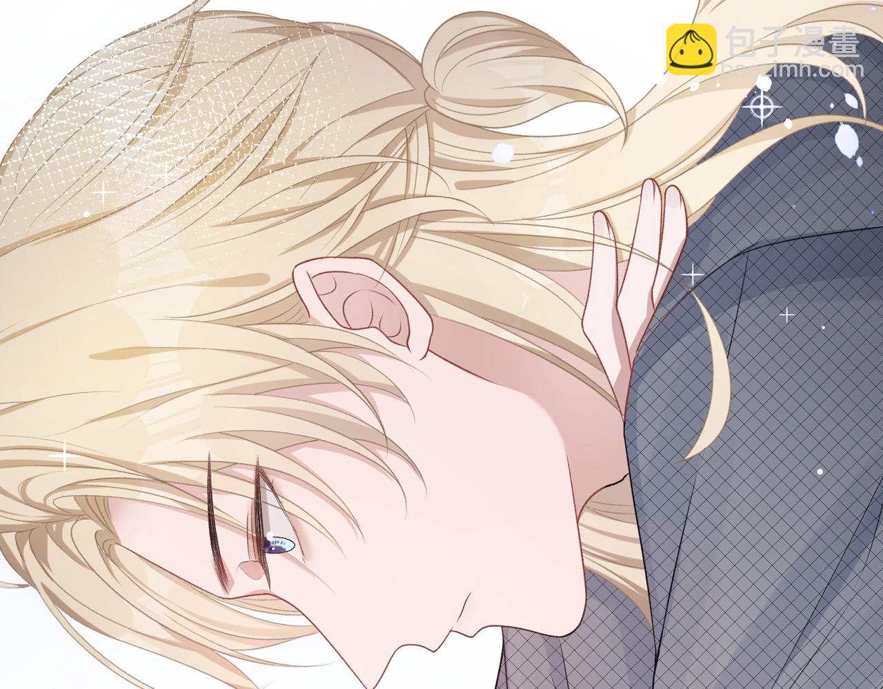 第13话 上瘾(1/3)-第15话