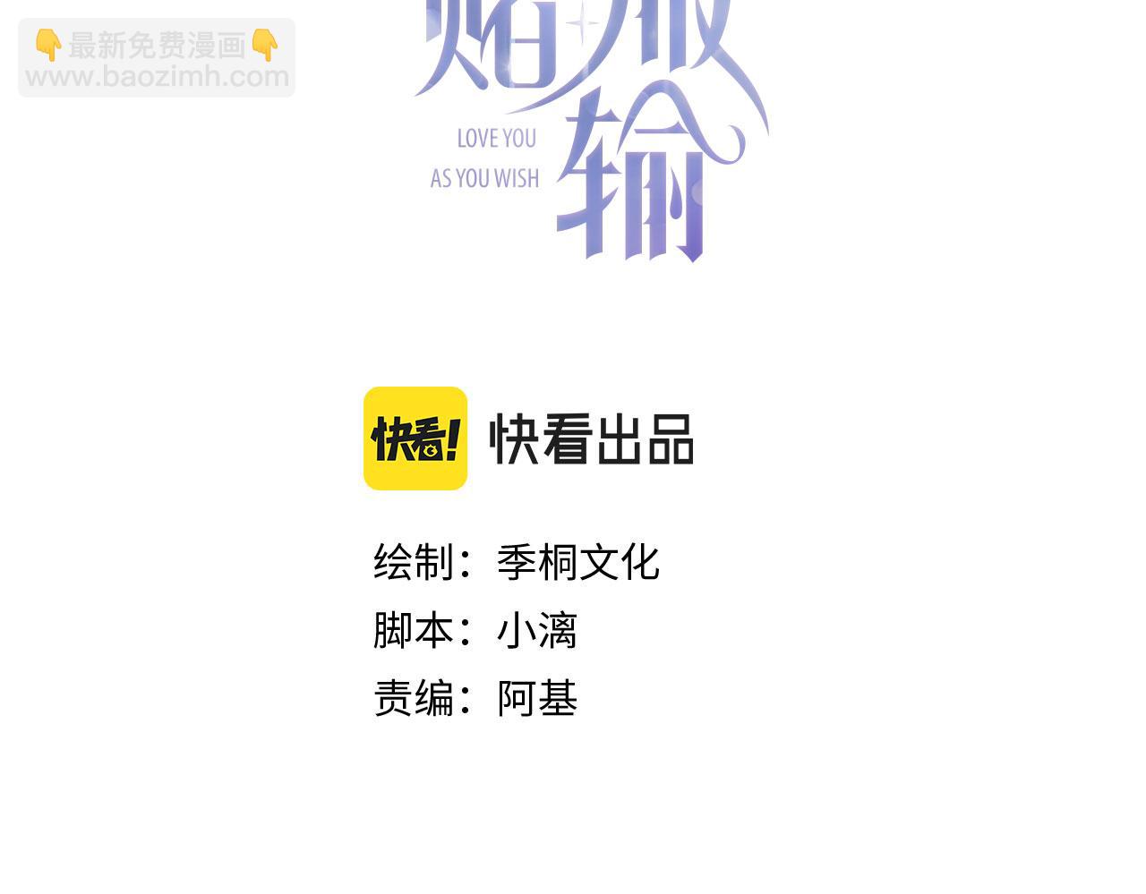 第13话 上瘾(1/3)-第15话