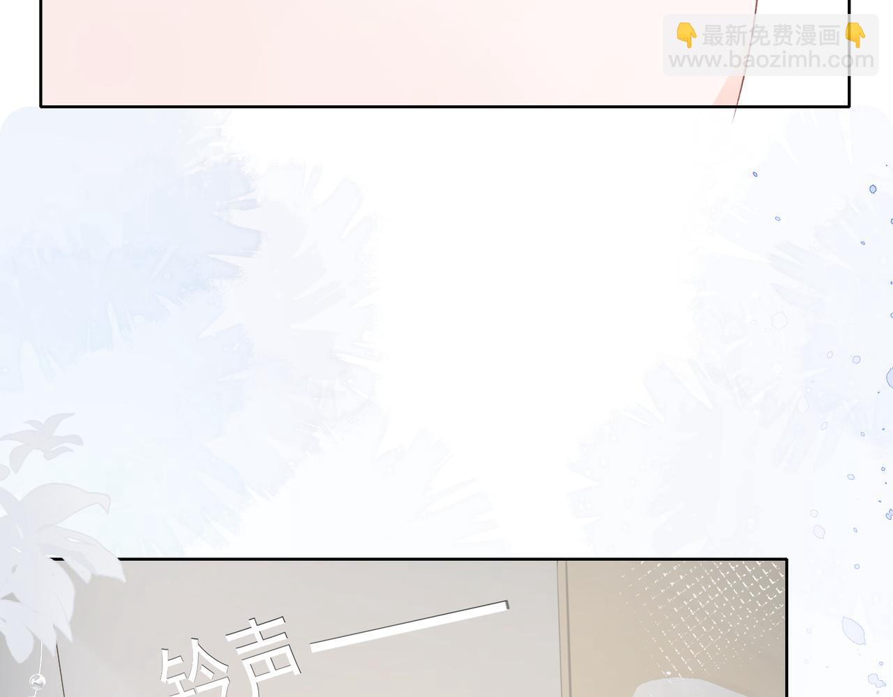 第13话 上瘾(1/3)-第15话