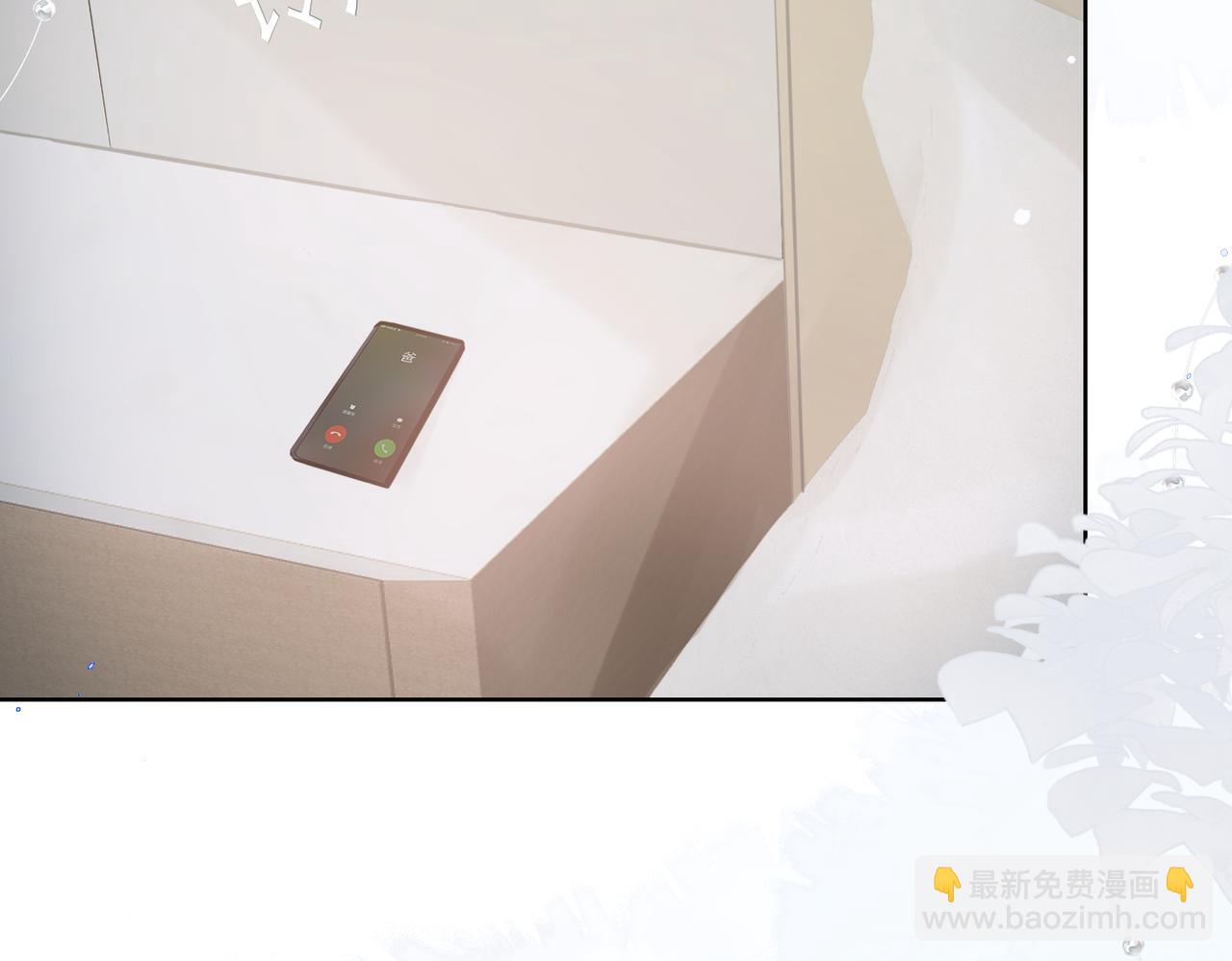 第13话 上瘾(1/3)-第15话