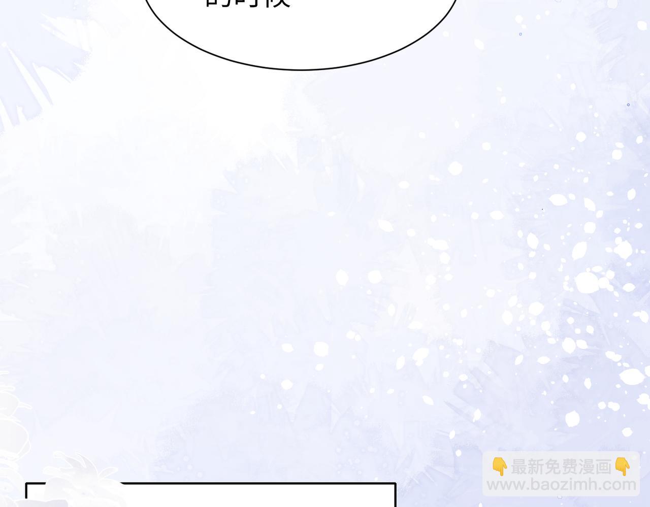 第13话 上瘾(1/3)-第15话