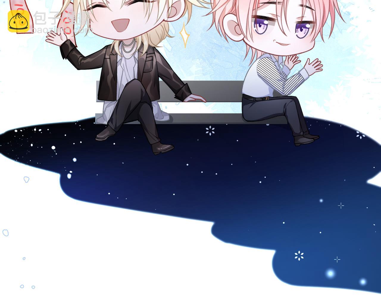 第15话  为你赌上一切(1/3)-第17话