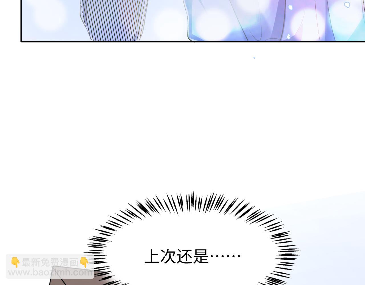 第15话  为你赌上一切(1/3)-第17话