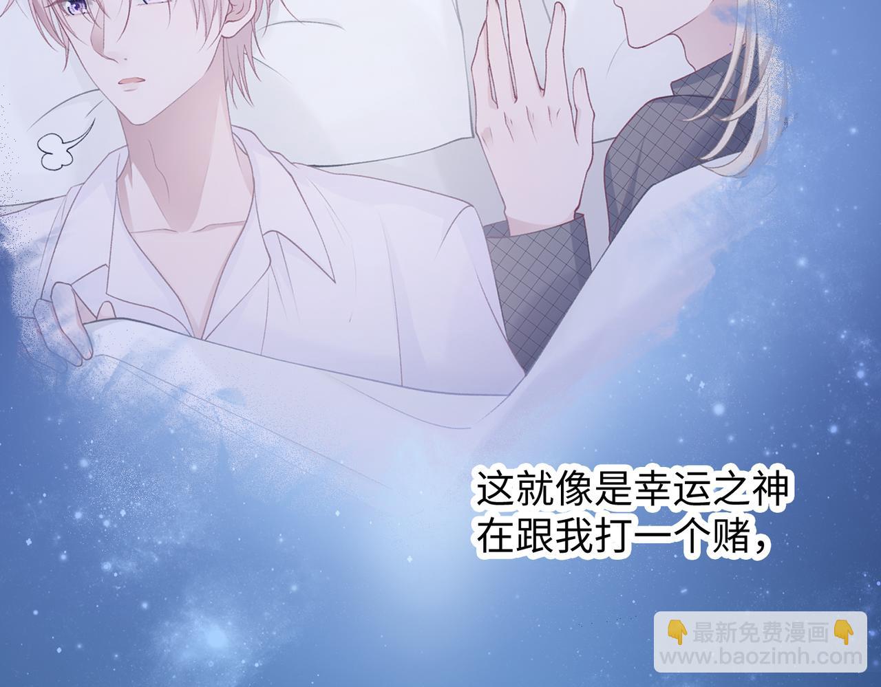 第15话  为你赌上一切(1/3)-第17话