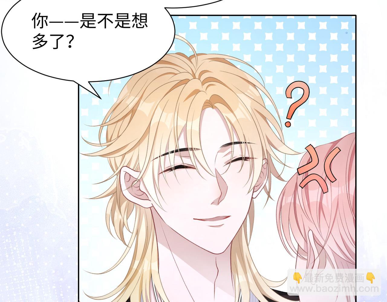 第15话  为你赌上一切(1/3)-第17话