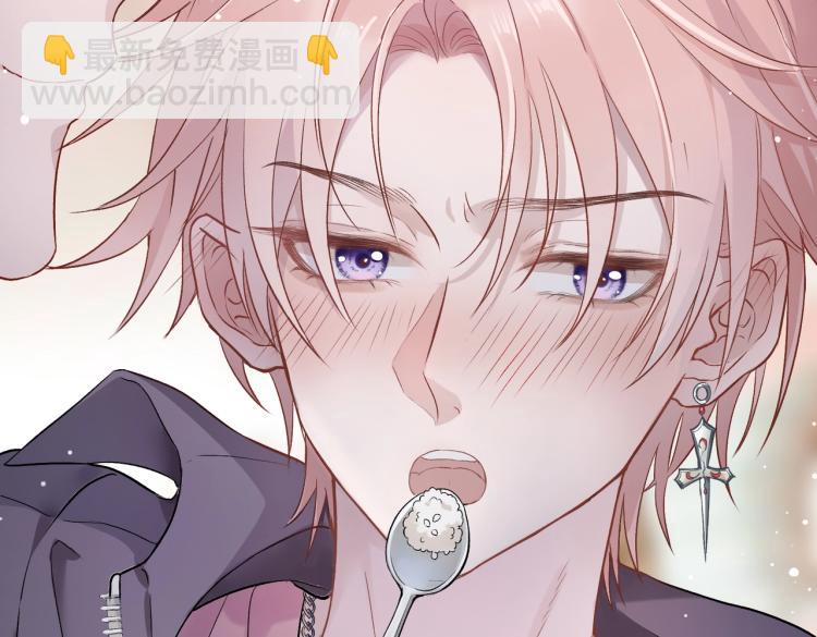 第1话  新的猎物(1/4)-第3话